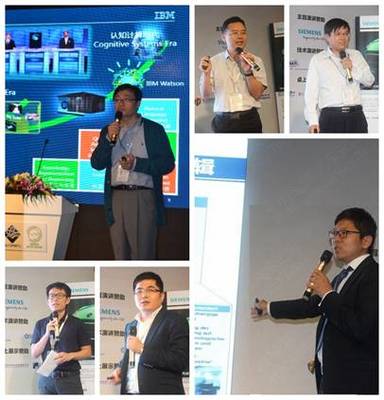 2016数字化工厂国际研讨会成功举办，信息技术咨询服务引领制造业变革